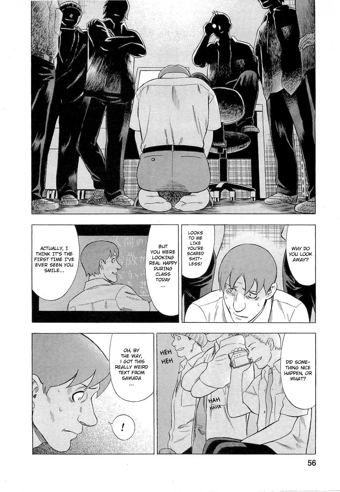 Tsumi to Batsu - A Falsified Romance Chapter 39 page 10 - Chapter 39: Transgression and Sacrifice