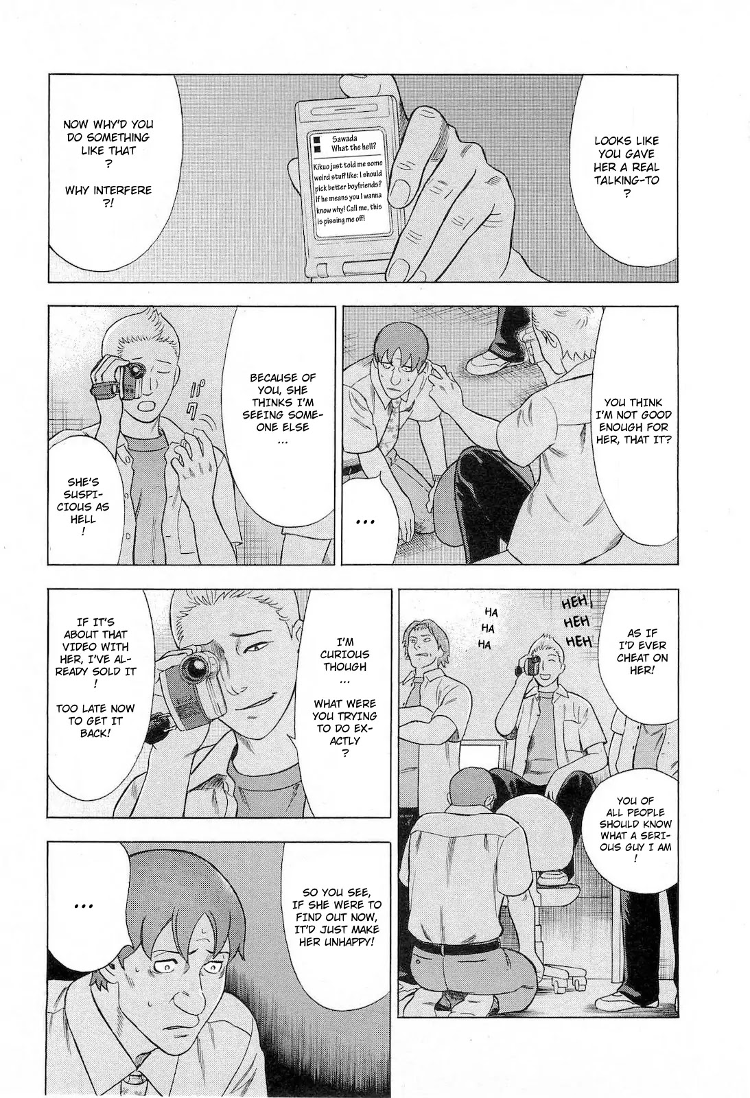 Tsumi to Batsu - A Falsified Romance Chapter 39 page 11 - Chapter 39: Transgression and Sacrifice