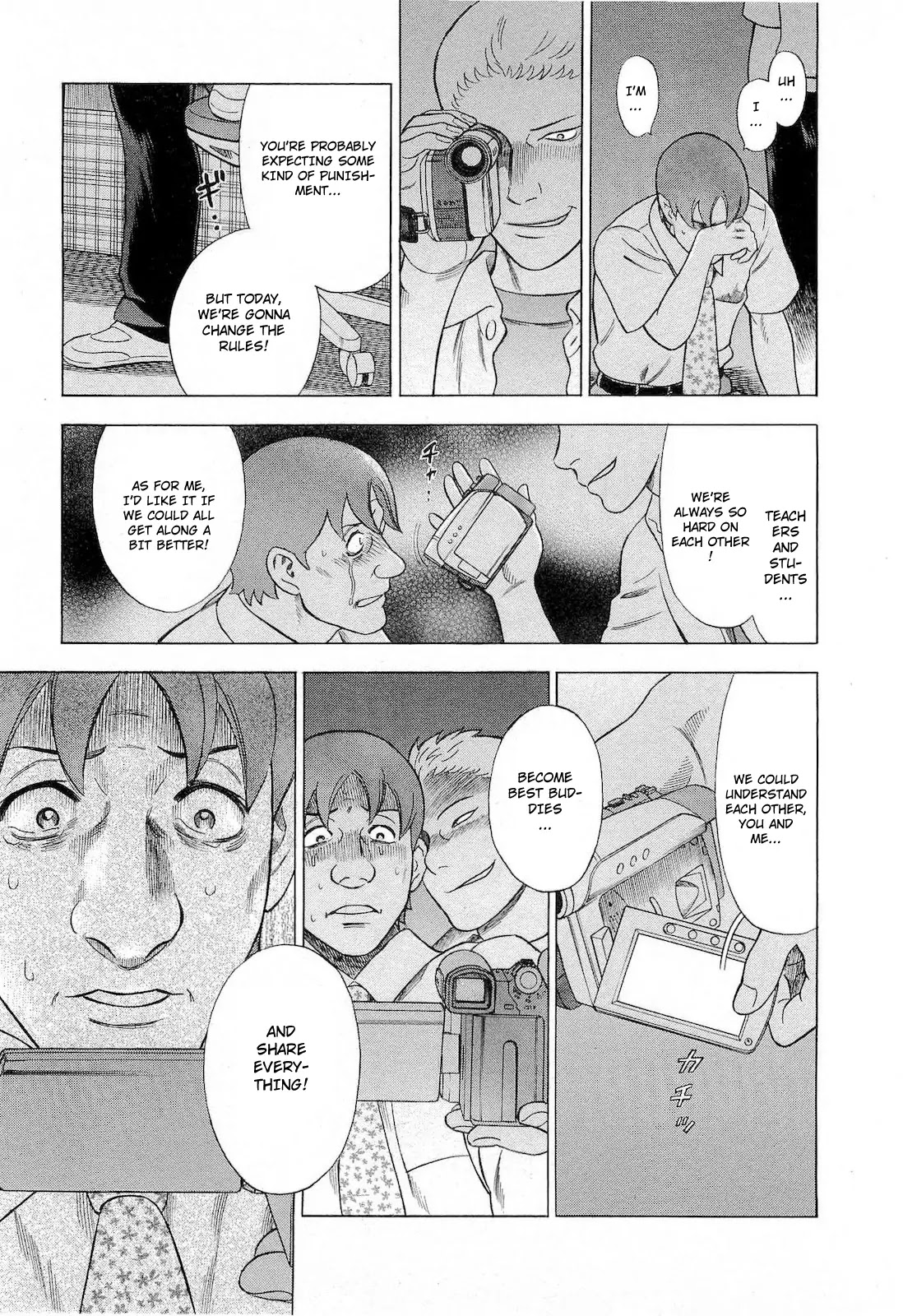 Tsumi to Batsu - A Falsified Romance Chapter 39 page 13 - Chapter 39: Transgression and Sacrifice