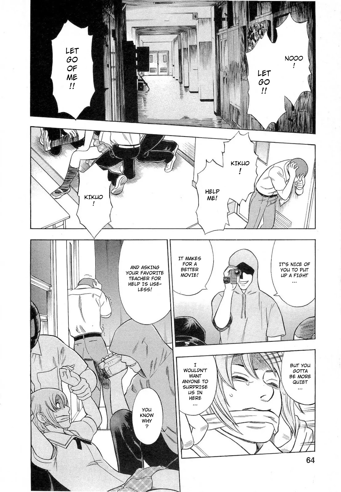 Tsumi to Batsu - A Falsified Romance Chapter 39 page 17 - Chapter 39: Transgression and Sacrifice