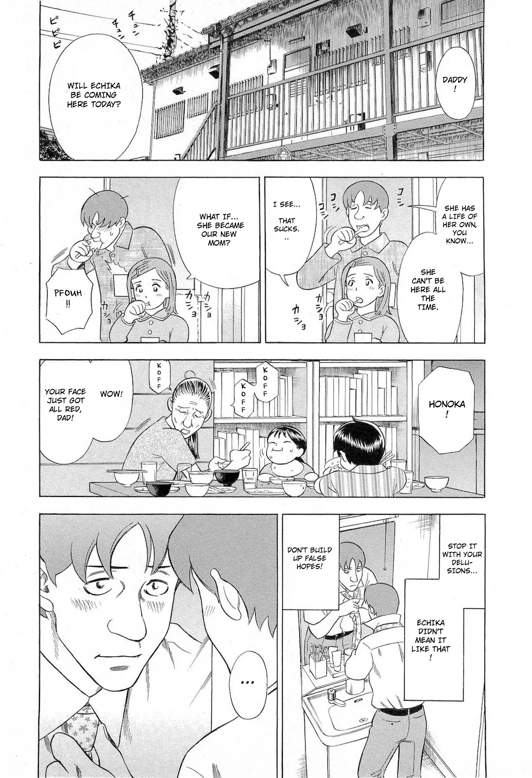 Tsumi to Batsu - A Falsified Romance Chapter 39 page 3 - Chapter 39: Transgression and Sacrifice