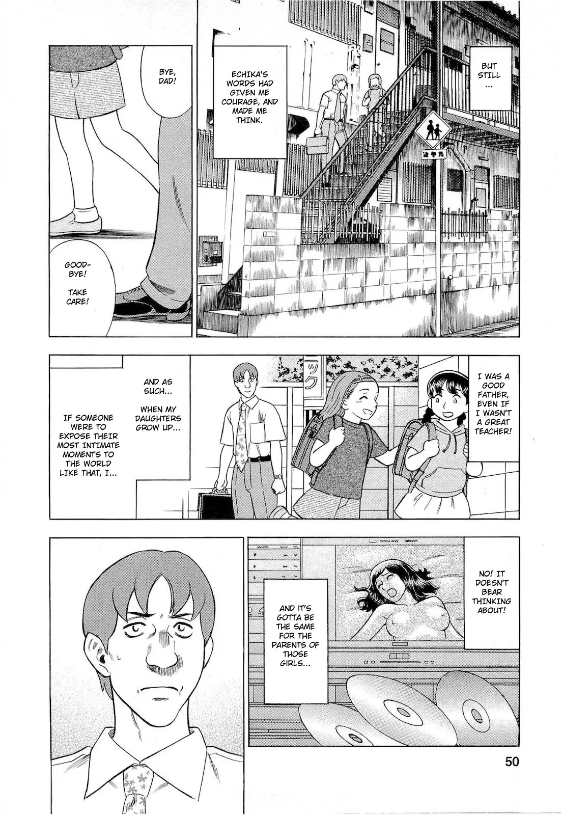 Tsumi to Batsu - A Falsified Romance Chapter 39 page 4 - Chapter 39: Transgression and Sacrifice