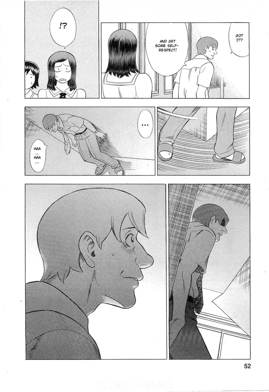 Tsumi to Batsu - A Falsified Romance Chapter 39 page 6 - Chapter 39: Transgression and Sacrifice