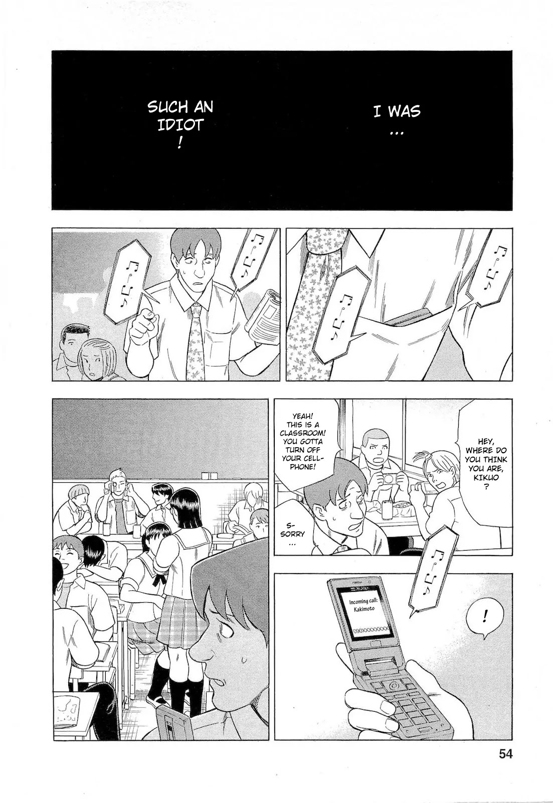 Tsumi to Batsu - A Falsified Romance Chapter 39 page 8 - Chapter 39: Transgression and Sacrifice