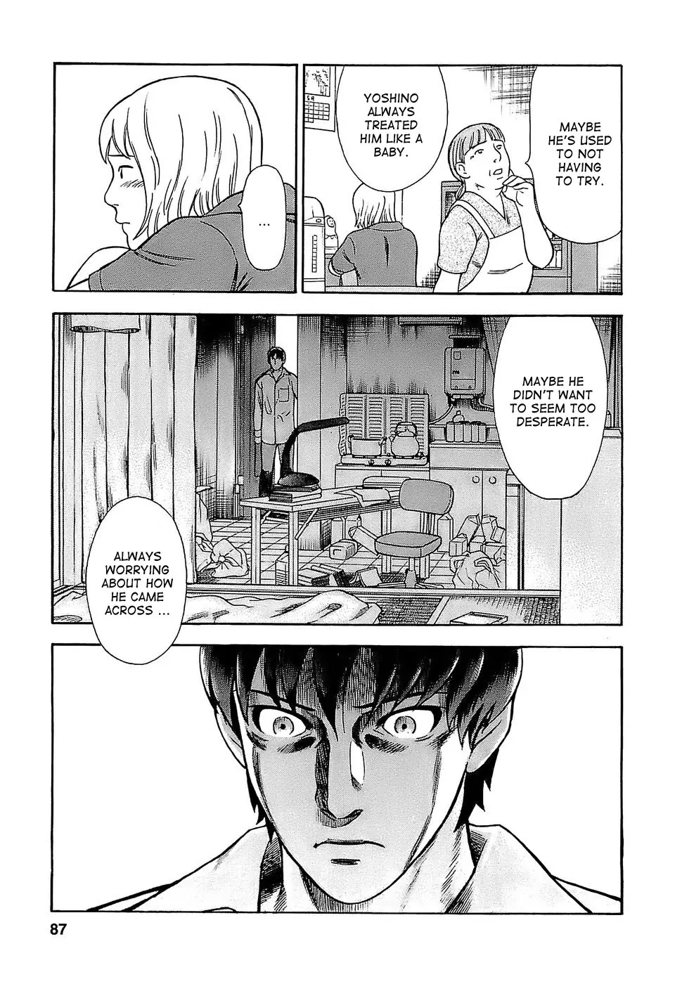 Tsumi to Batsu - A Falsified Romance Chapter 4 page 11 - Chapter 4: Glasses and News