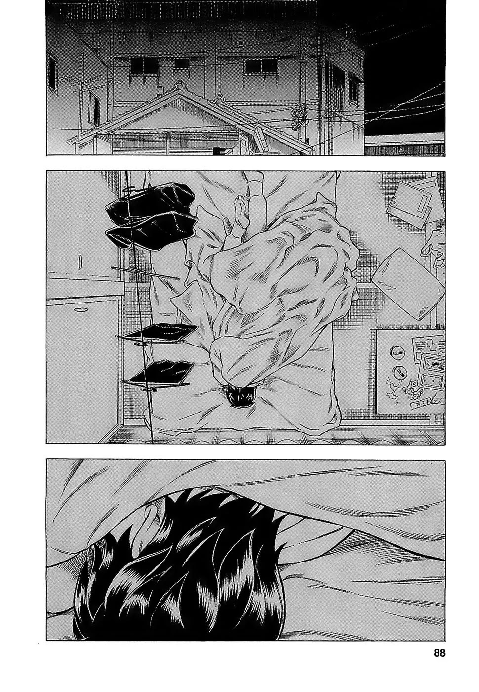 Tsumi to Batsu - A Falsified Romance Chapter 4 page 12 - Chapter 4: Glasses and News