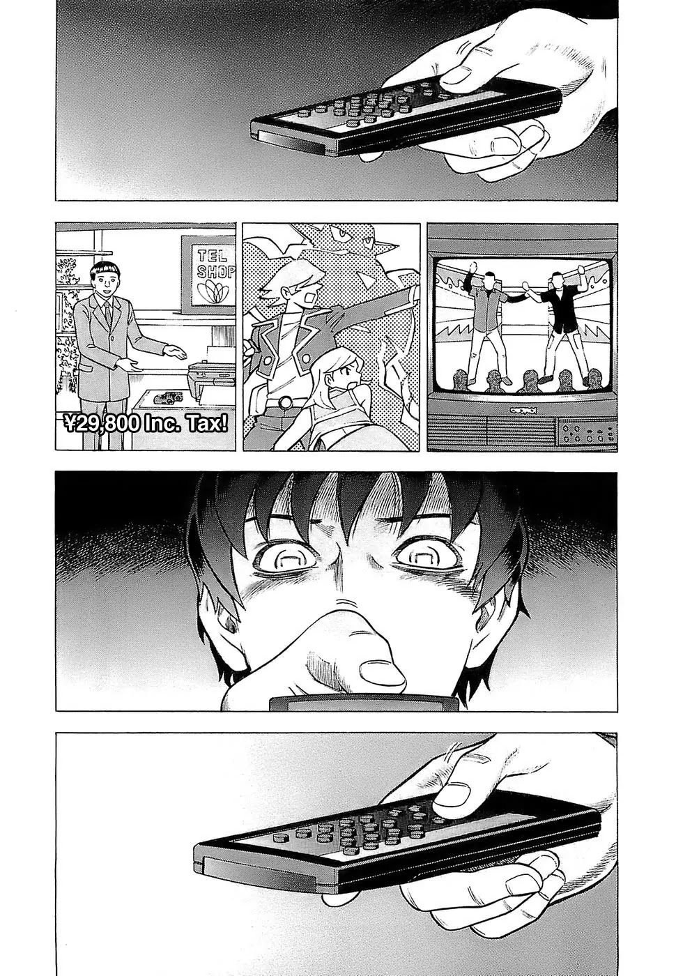 Tsumi to Batsu - A Falsified Romance Chapter 4 page 15 - Chapter 4: Glasses and News