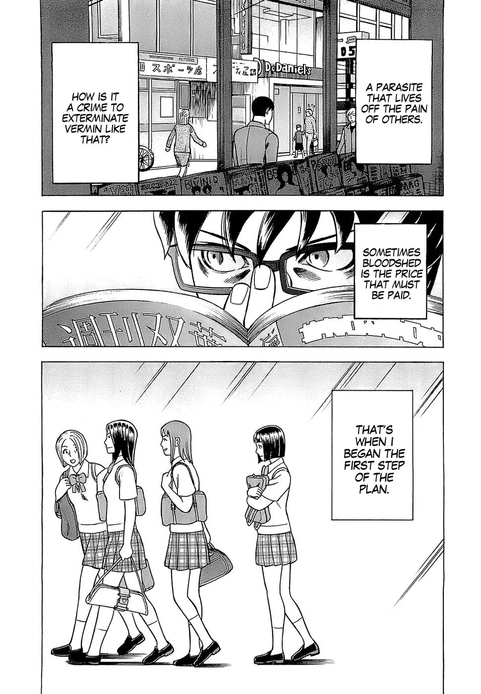 Tsumi to Batsu - A Falsified Romance Chapter 4 page 20 - Chapter 4: Glasses and News
