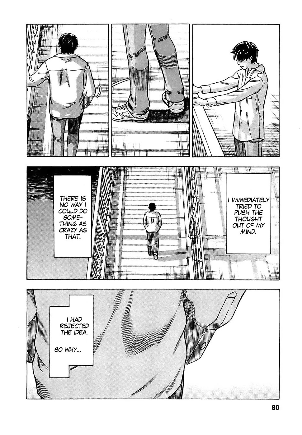 Tsumi to Batsu - A Falsified Romance Chapter 4 page 4 - Chapter 4: Glasses and News