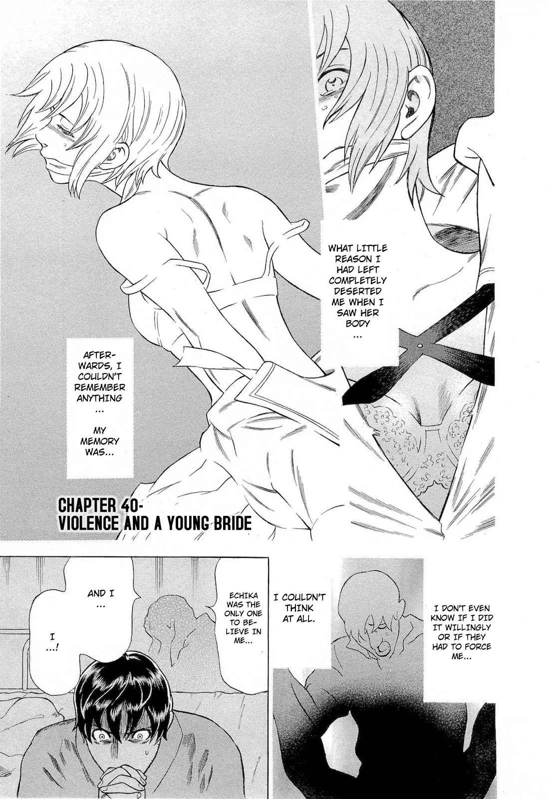 Tsumi to Batsu - A Falsified Romance Chapter 40 page 1 - Chapter 40: Violence and a Young Bride