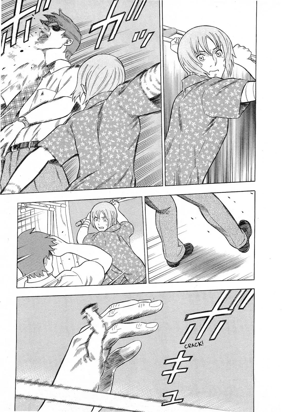 Tsumi to Batsu - A Falsified Romance Chapter 40 page 11 - Chapter 40: Violence and a Young Bride