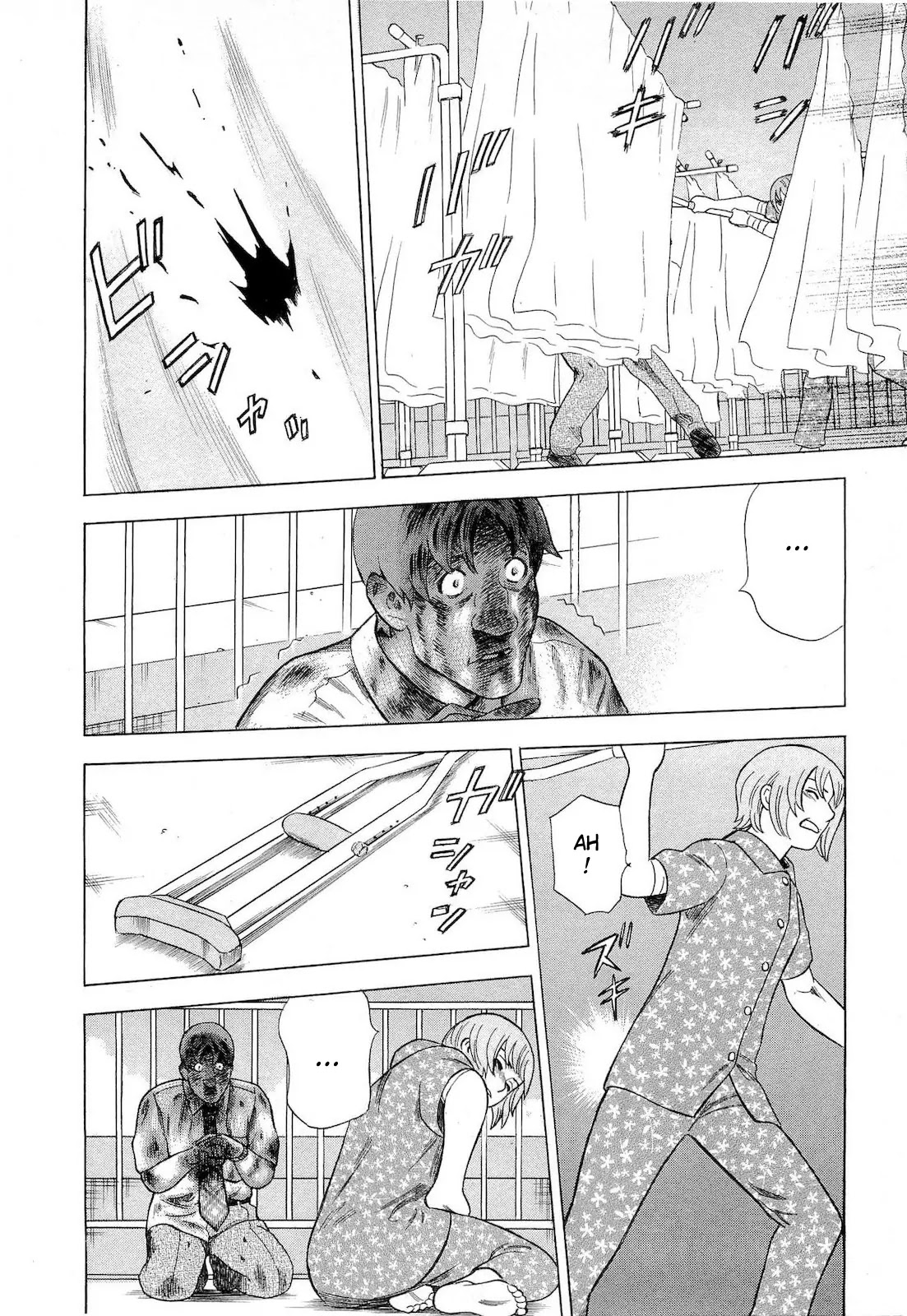 Tsumi to Batsu - A Falsified Romance Chapter 40 page 12 - Chapter 40: Violence and a Young Bride