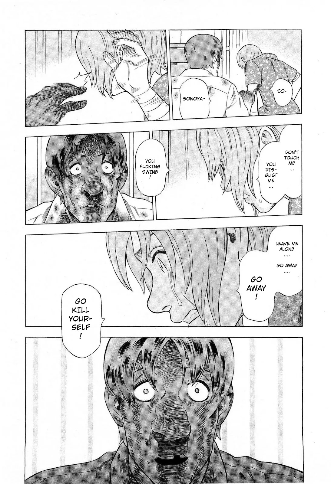 Tsumi to Batsu - A Falsified Romance Chapter 40 page 13 - Chapter 40: Violence and a Young Bride