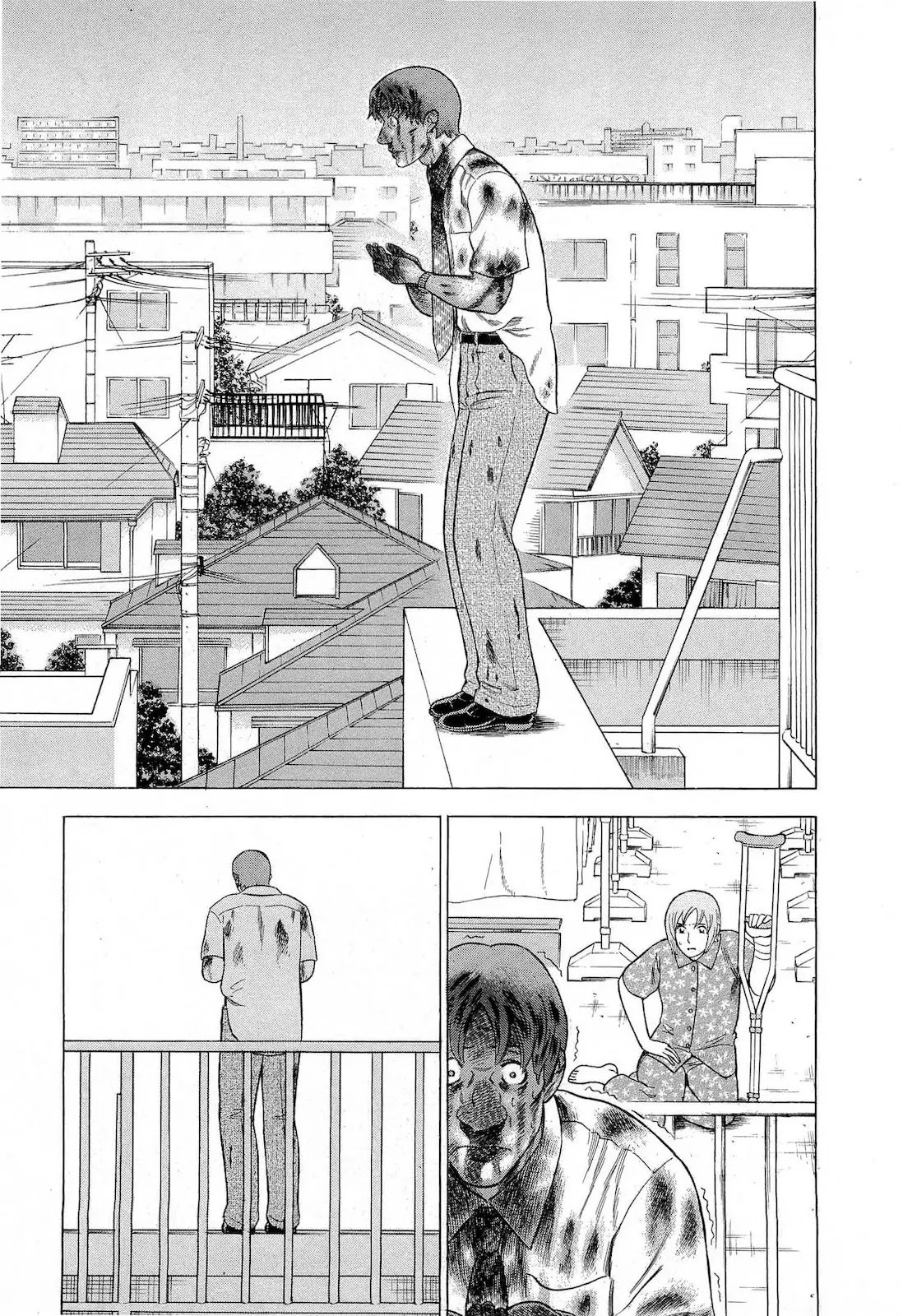 Tsumi to Batsu - A Falsified Romance Chapter 40 page 15 - Chapter 40: Violence and a Young Bride