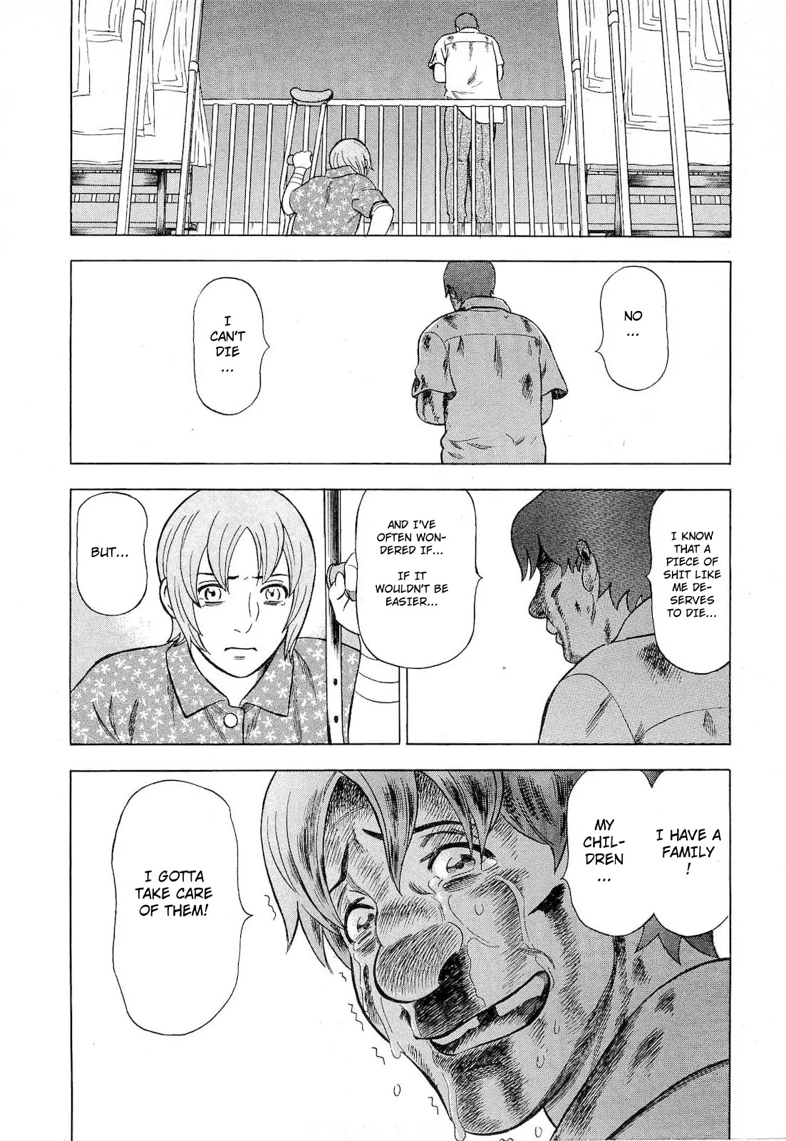 Tsumi to Batsu - A Falsified Romance Chapter 40 page 16 - Chapter 40: Violence and a Young Bride