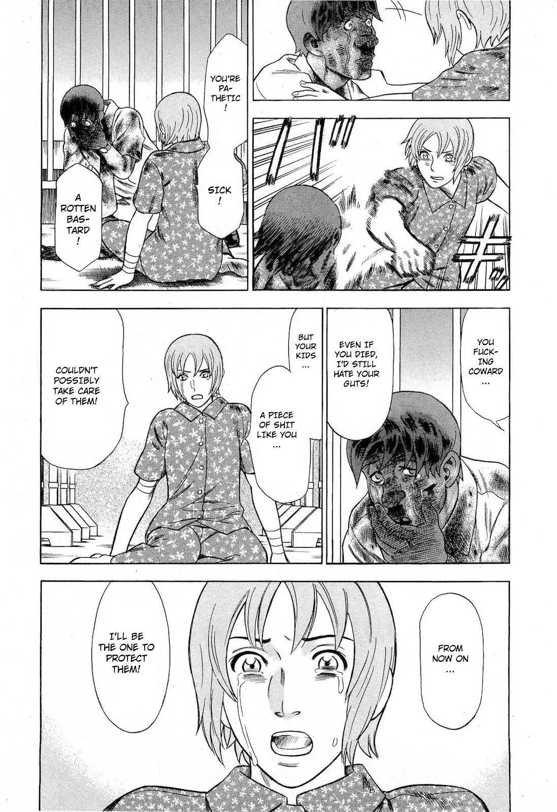Tsumi to Batsu - A Falsified Romance Chapter 40 page 19 - Chapter 40: Violence and a Young Bride