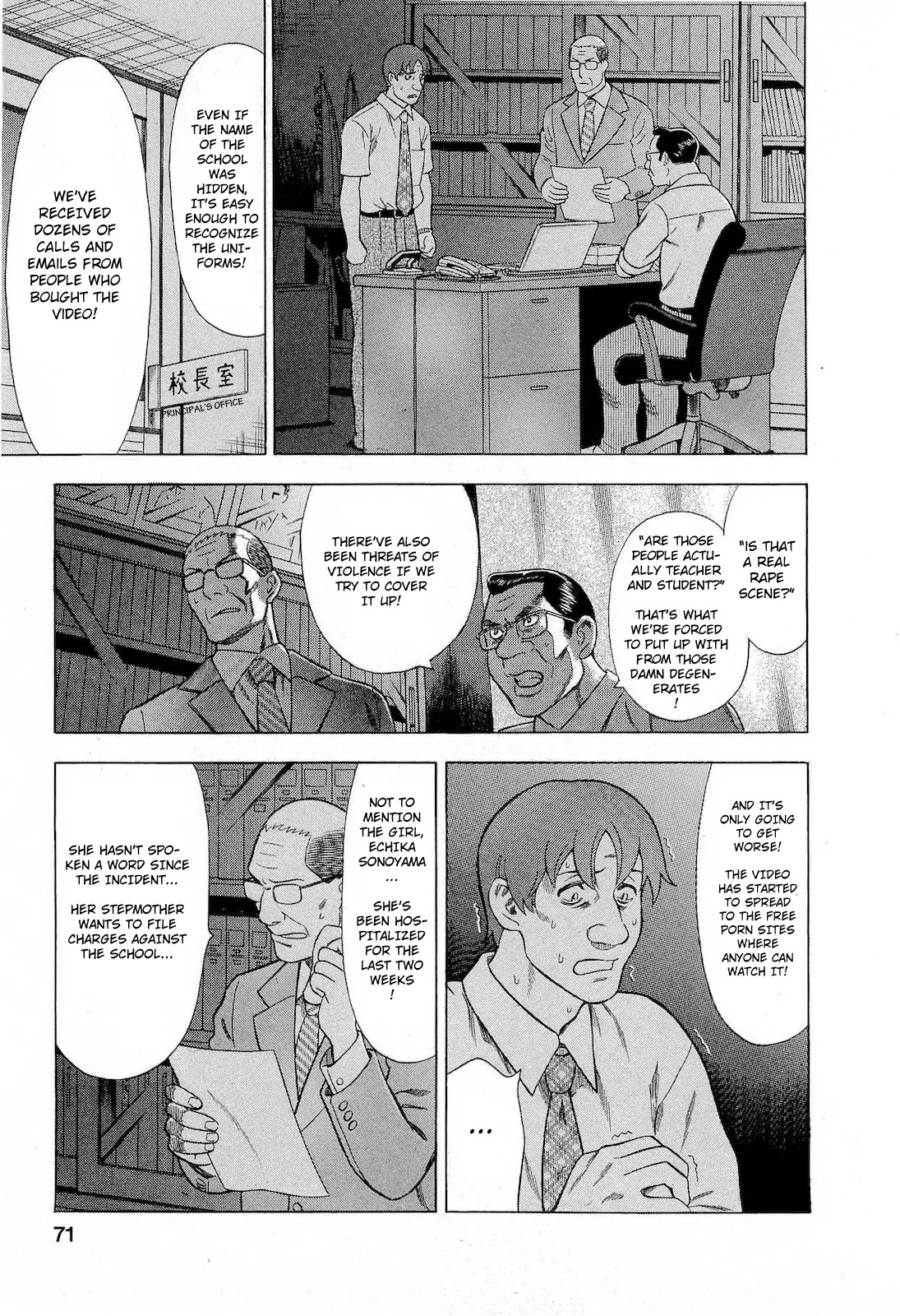Tsumi to Batsu - A Falsified Romance Chapter 40 page 5 - Chapter 40: Violence and a Young Bride