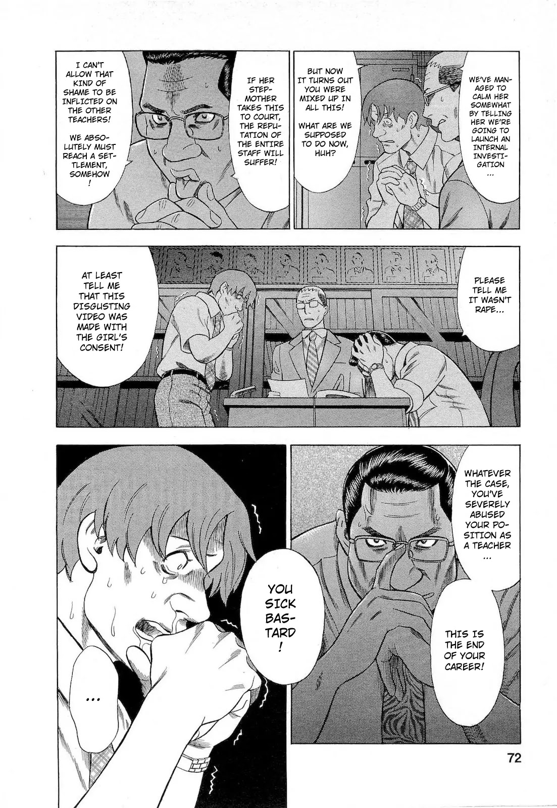 Tsumi to Batsu - A Falsified Romance Chapter 40 page 6 - Chapter 40: Violence and a Young Bride