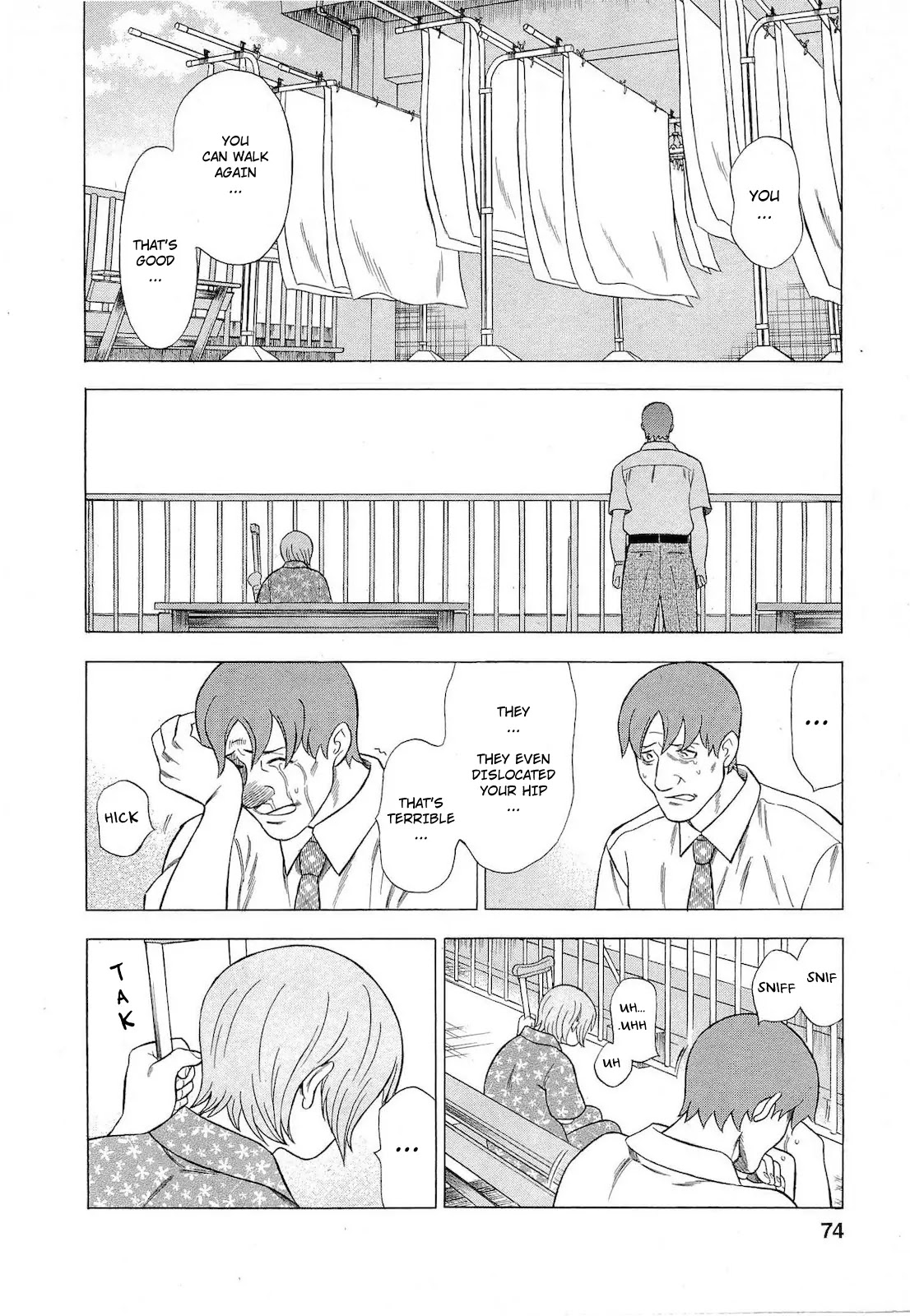 Tsumi to Batsu - A Falsified Romance Chapter 40 page 8 - Chapter 40: Violence and a Young Bride