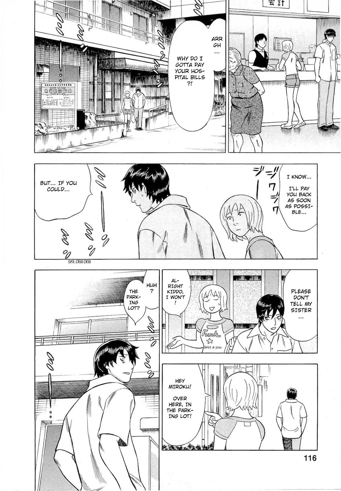 Tsumi to Batsu - A Falsified Romance Chapter 42 page 10 - Chapter 42: Shinran and a Signal