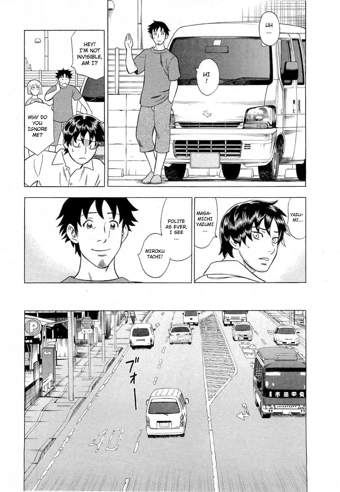 Tsumi to Batsu - A Falsified Romance Chapter 42 page 11 - Chapter 42: Shinran and a Signal