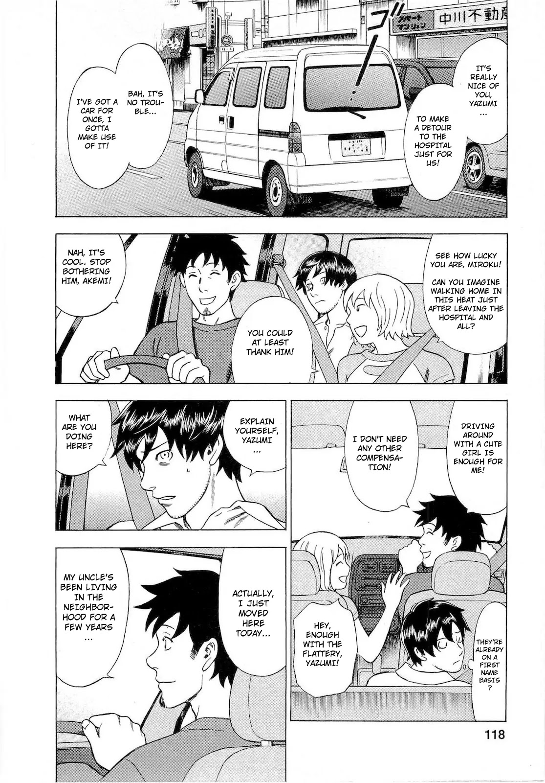 Tsumi to Batsu - A Falsified Romance Chapter 42 page 12 - Chapter 42: Shinran and a Signal