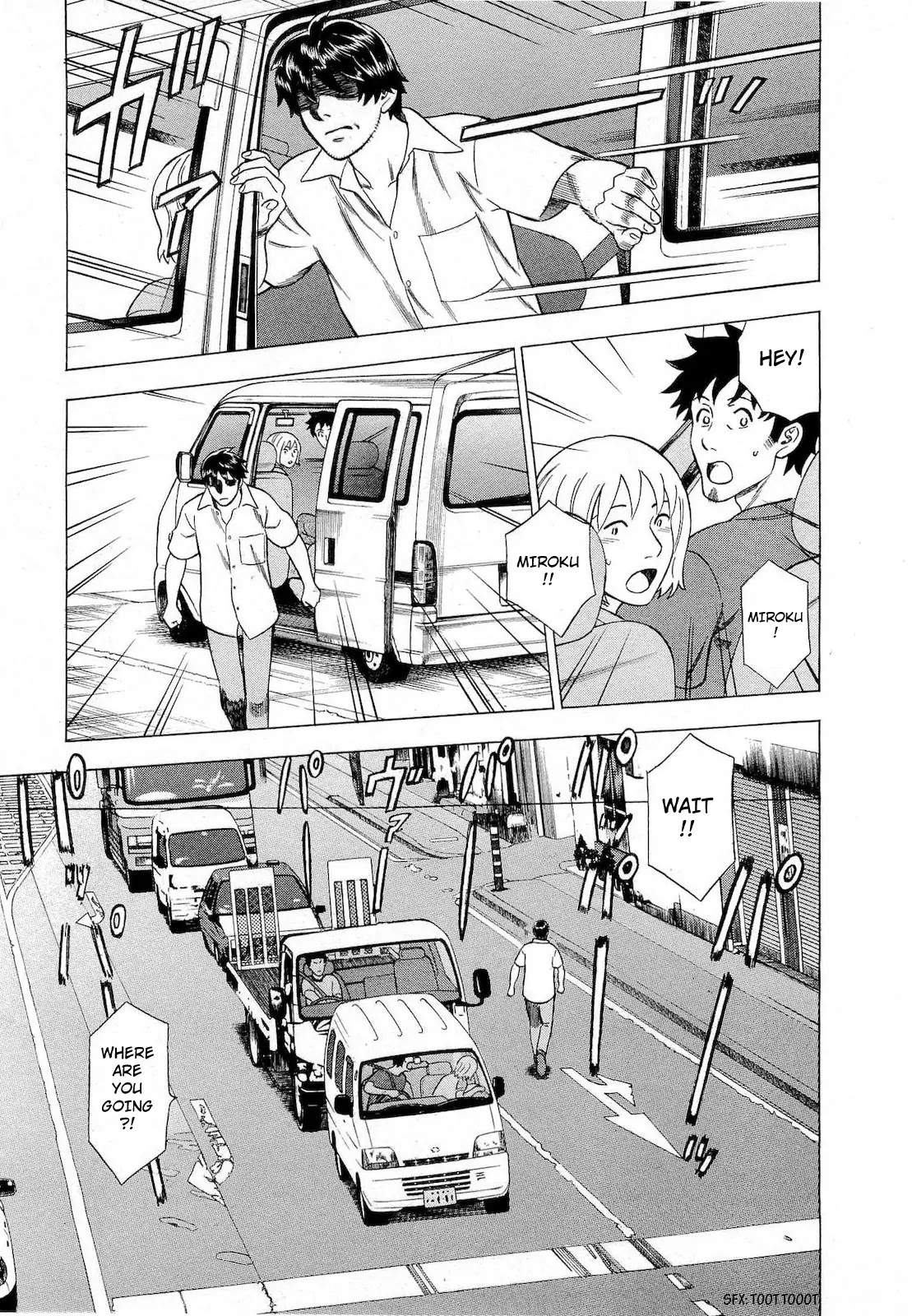 Tsumi to Batsu - A Falsified Romance Chapter 42 page 17 - Chapter 42: Shinran and a Signal