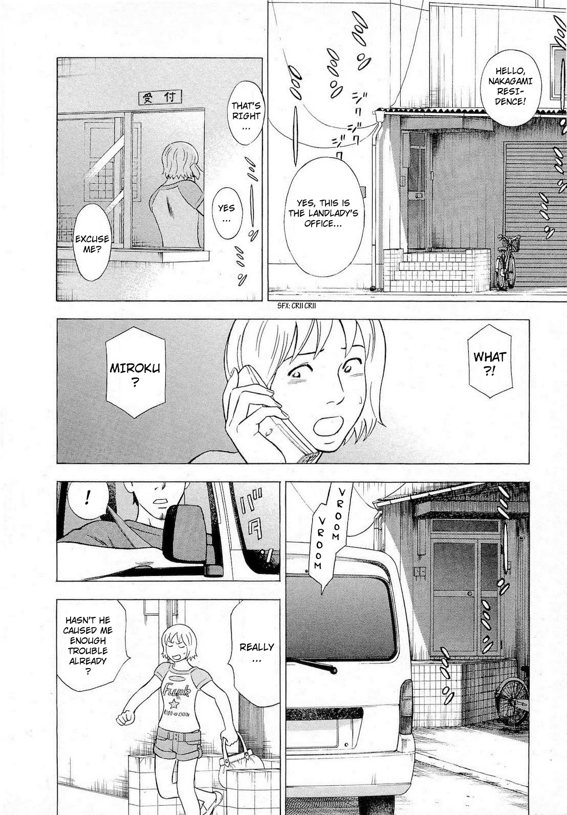 Tsumi to Batsu - A Falsified Romance Chapter 42 page 2 - Chapter 42: Shinran and a Signal