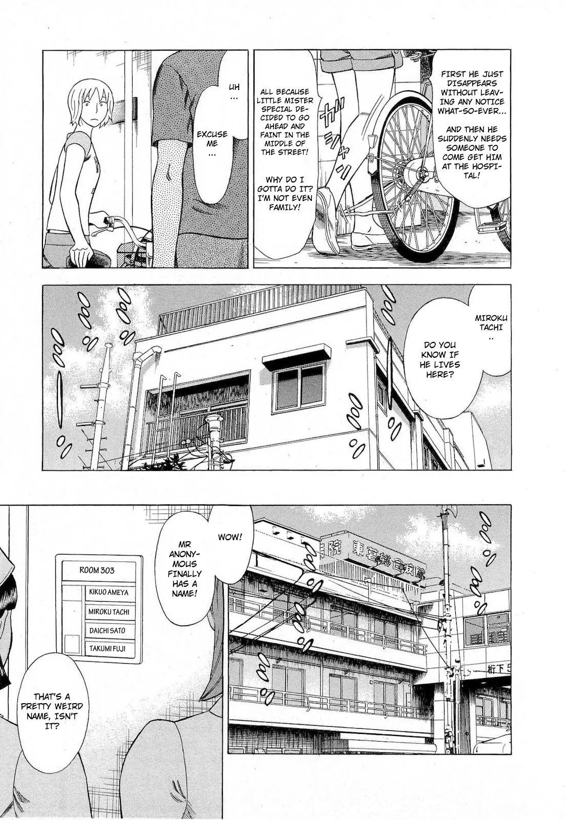 Tsumi to Batsu - A Falsified Romance Chapter 42 page 3 - Chapter 42: Shinran and a Signal