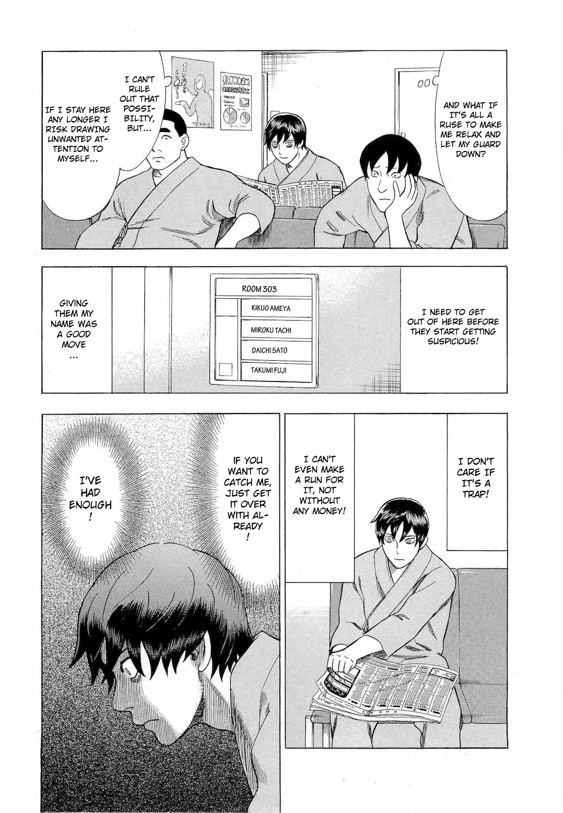 Tsumi to Batsu - A Falsified Romance Chapter 42 page 5 - Chapter 42: Shinran and a Signal