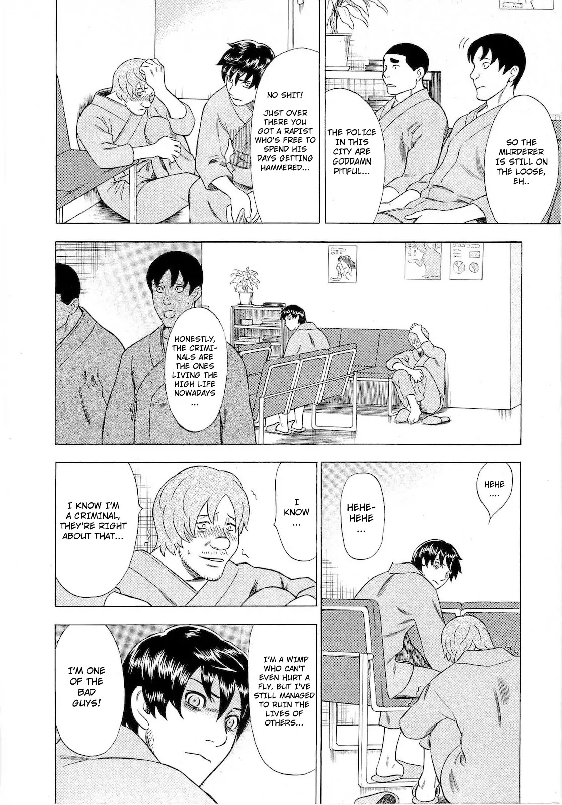 Tsumi to Batsu - A Falsified Romance Chapter 42 page 6 - Chapter 42: Shinran and a Signal