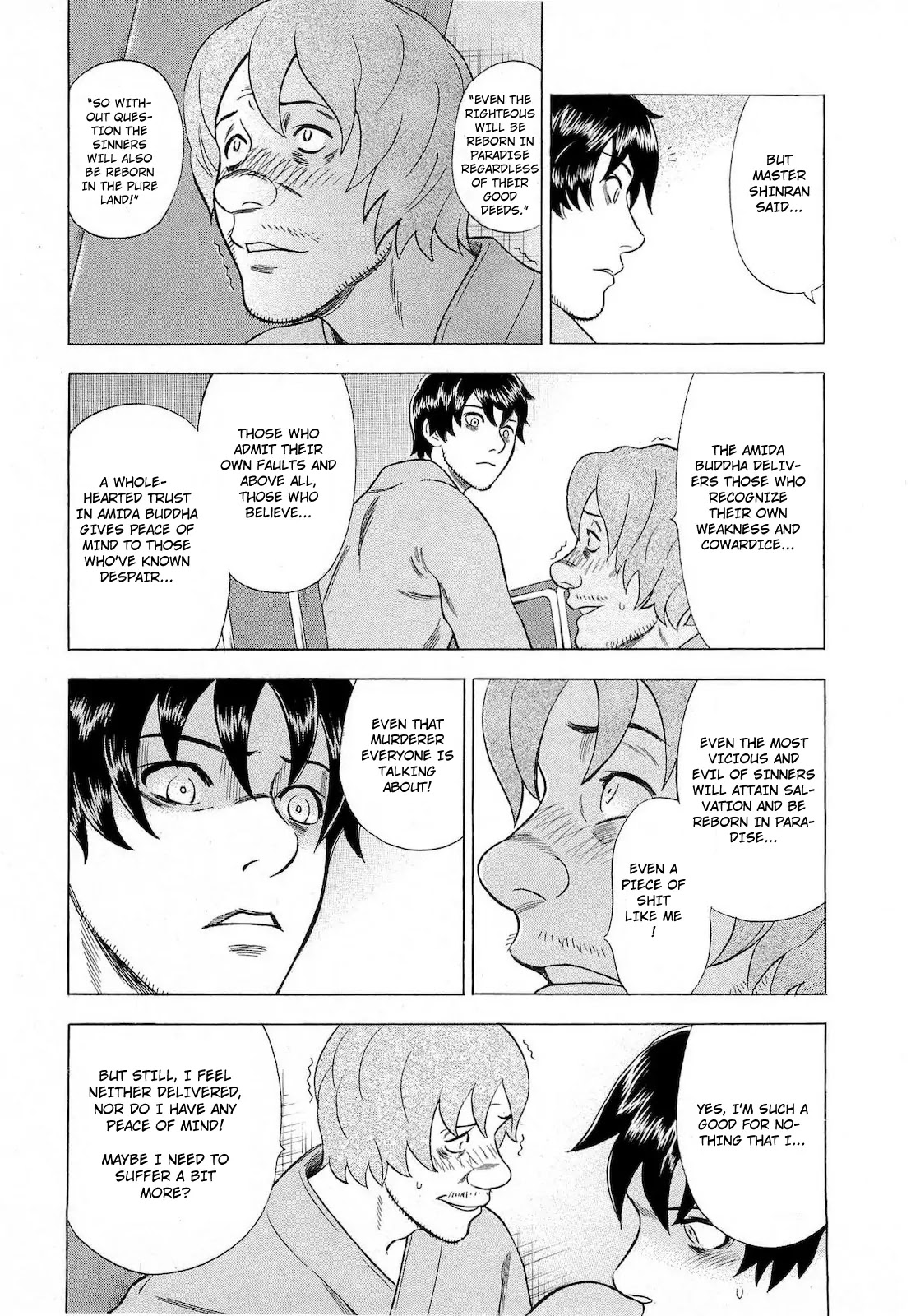 Tsumi to Batsu - A Falsified Romance Chapter 42 page 7 - Chapter 42: Shinran and a Signal