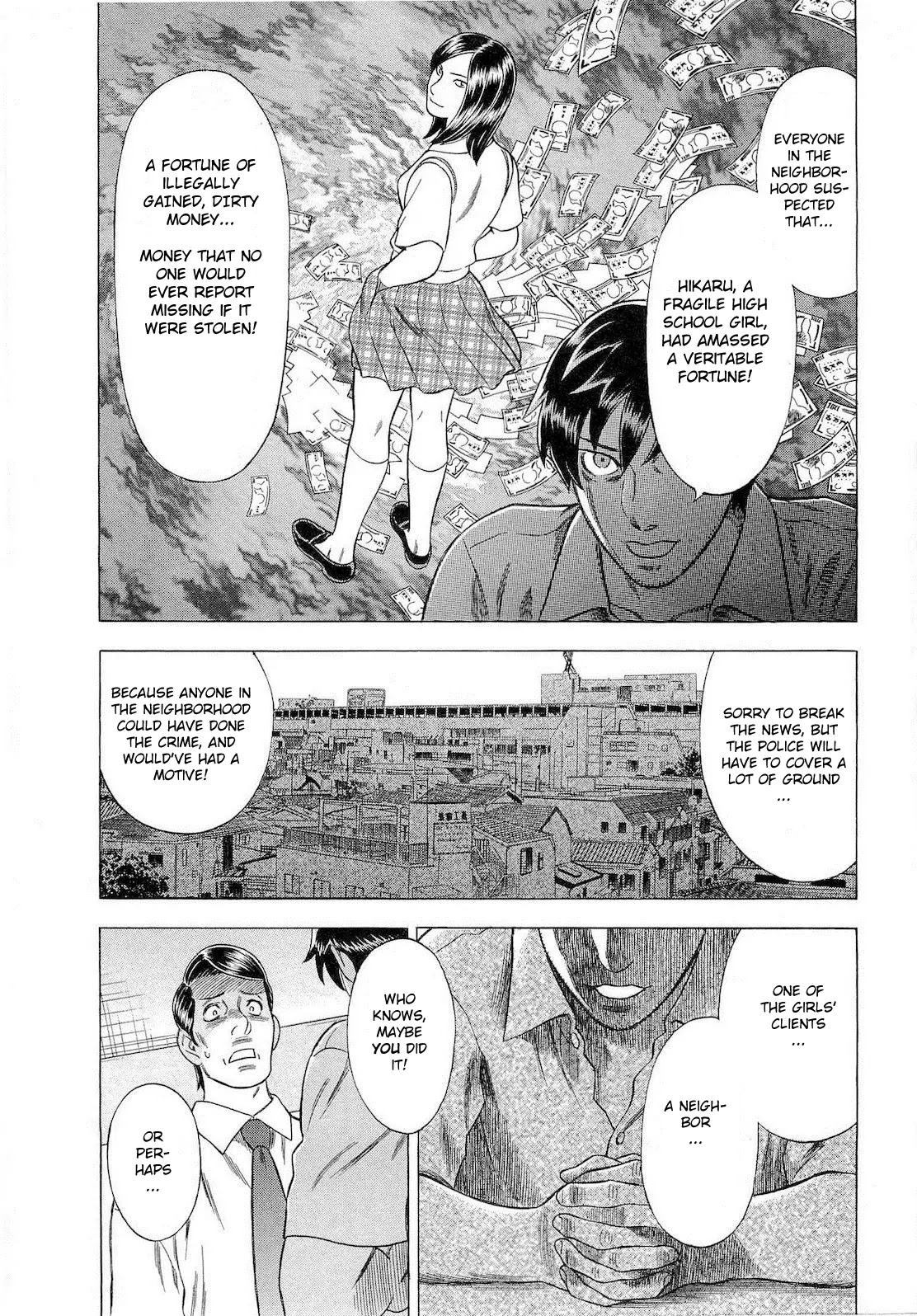 Tsumi to Batsu - A Falsified Romance Chapter 43 page 12 - Chapter 43: Suspicions and Provocations