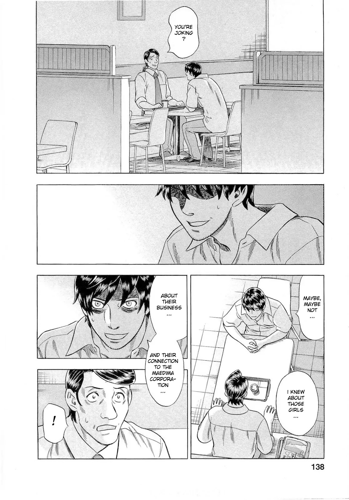 Tsumi to Batsu - A Falsified Romance Chapter 43 page 14 - Chapter 43: Suspicions and Provocations