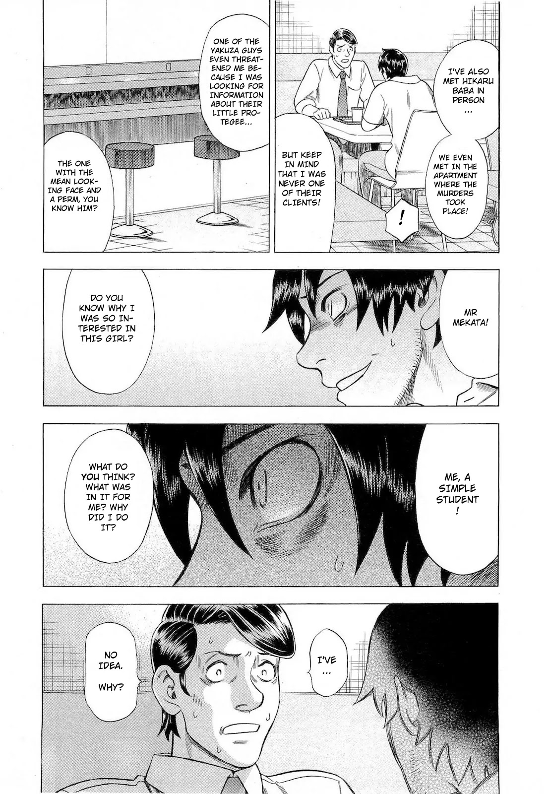 Tsumi to Batsu - A Falsified Romance Chapter 43 page 15 - Chapter 43: Suspicions and Provocations