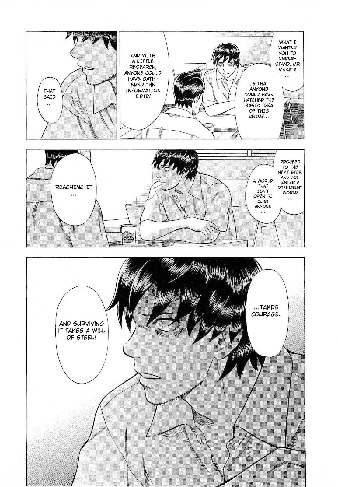 Tsumi to Batsu - A Falsified Romance Chapter 43 page 17 - Chapter 43: Suspicions and Provocations