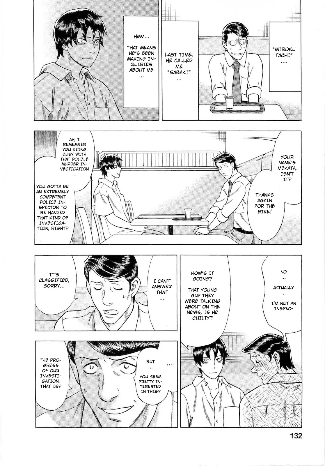 Tsumi to Batsu - A Falsified Romance Chapter 43 page 8 - Chapter 43: Suspicions and Provocations