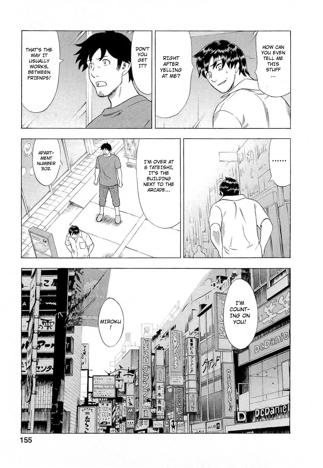 Tsumi to Batsu - A Falsified Romance Chapter 44 page 11 - Chapter 44: Down Here and Up There