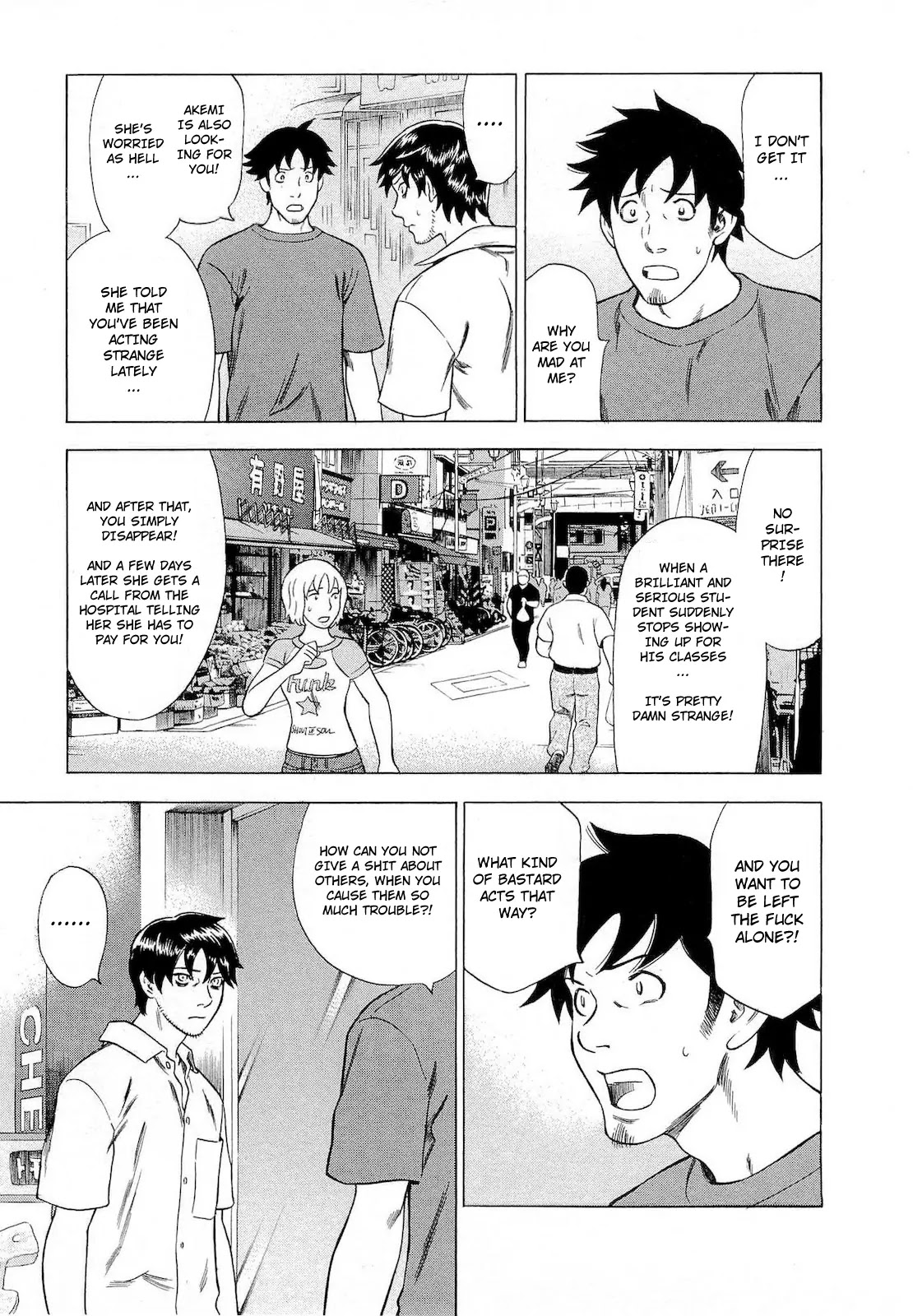 Tsumi to Batsu - A Falsified Romance Chapter 44 page 3 - Chapter 44: Down Here and Up There