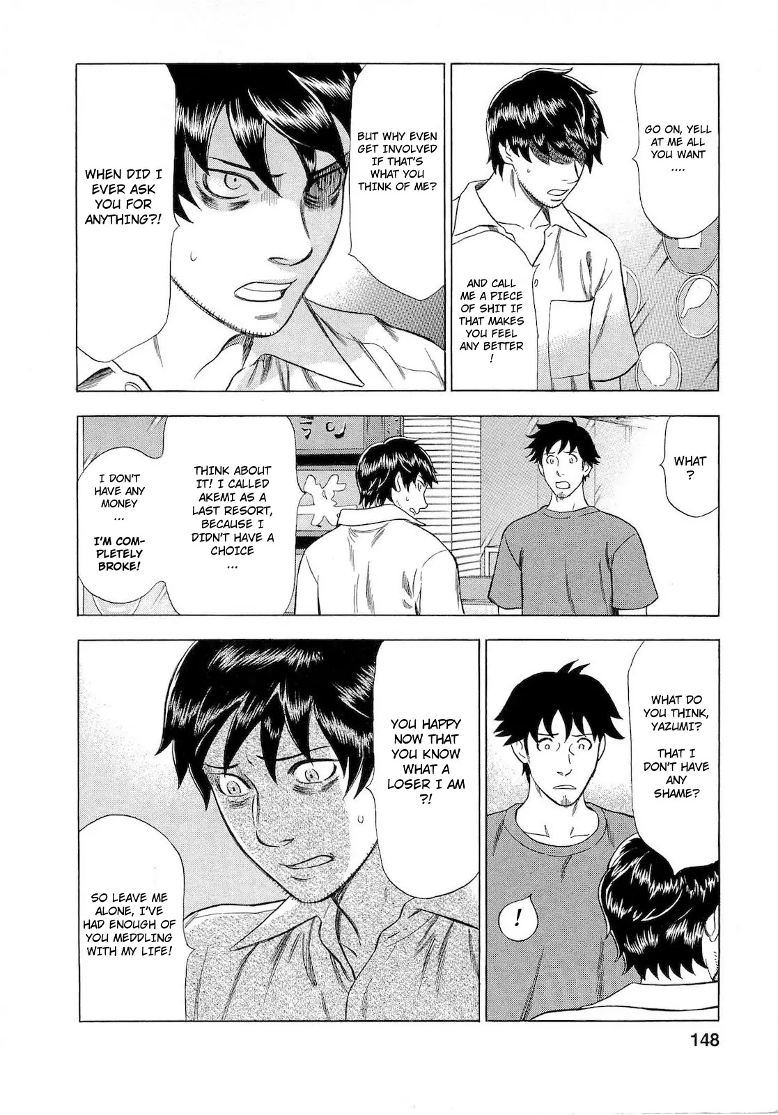Tsumi to Batsu - A Falsified Romance Chapter 44 page 4 - Chapter 44: Down Here and Up There
