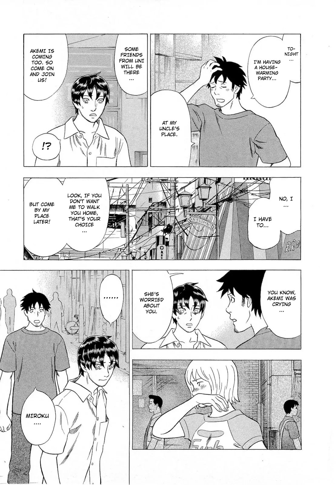 Tsumi to Batsu - A Falsified Romance Chapter 44 page 9 - Chapter 44: Down Here and Up There