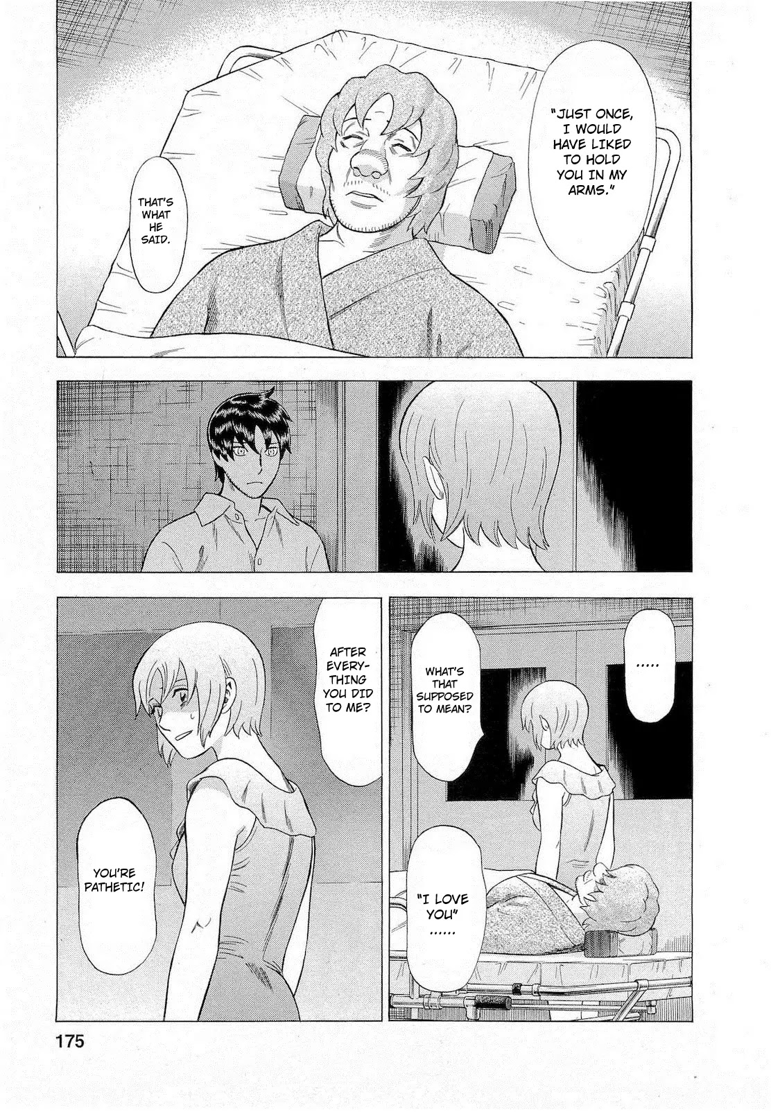 Tsumi to Batsu - A Falsified Romance Chapter 45 page 11 - Chapter 45: An Immaculate Back