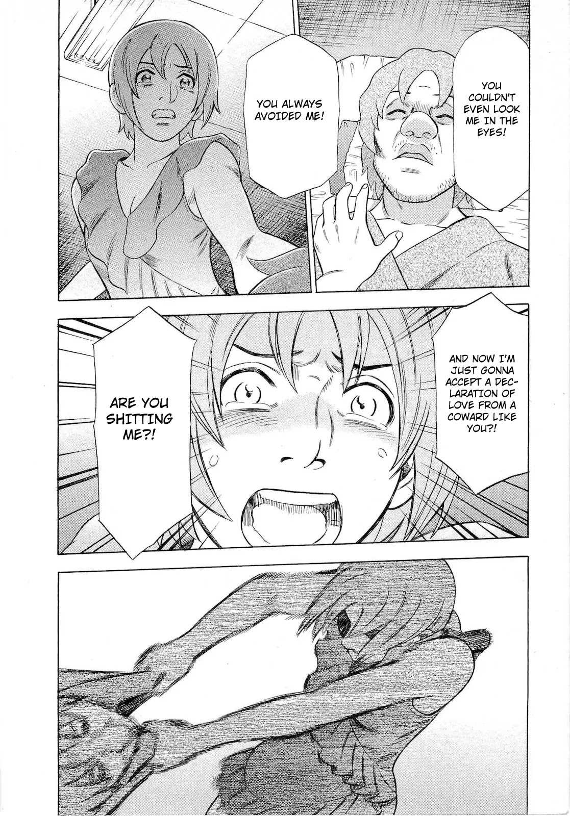Tsumi to Batsu - A Falsified Romance Chapter 45 page 12 - Chapter 45: An Immaculate Back