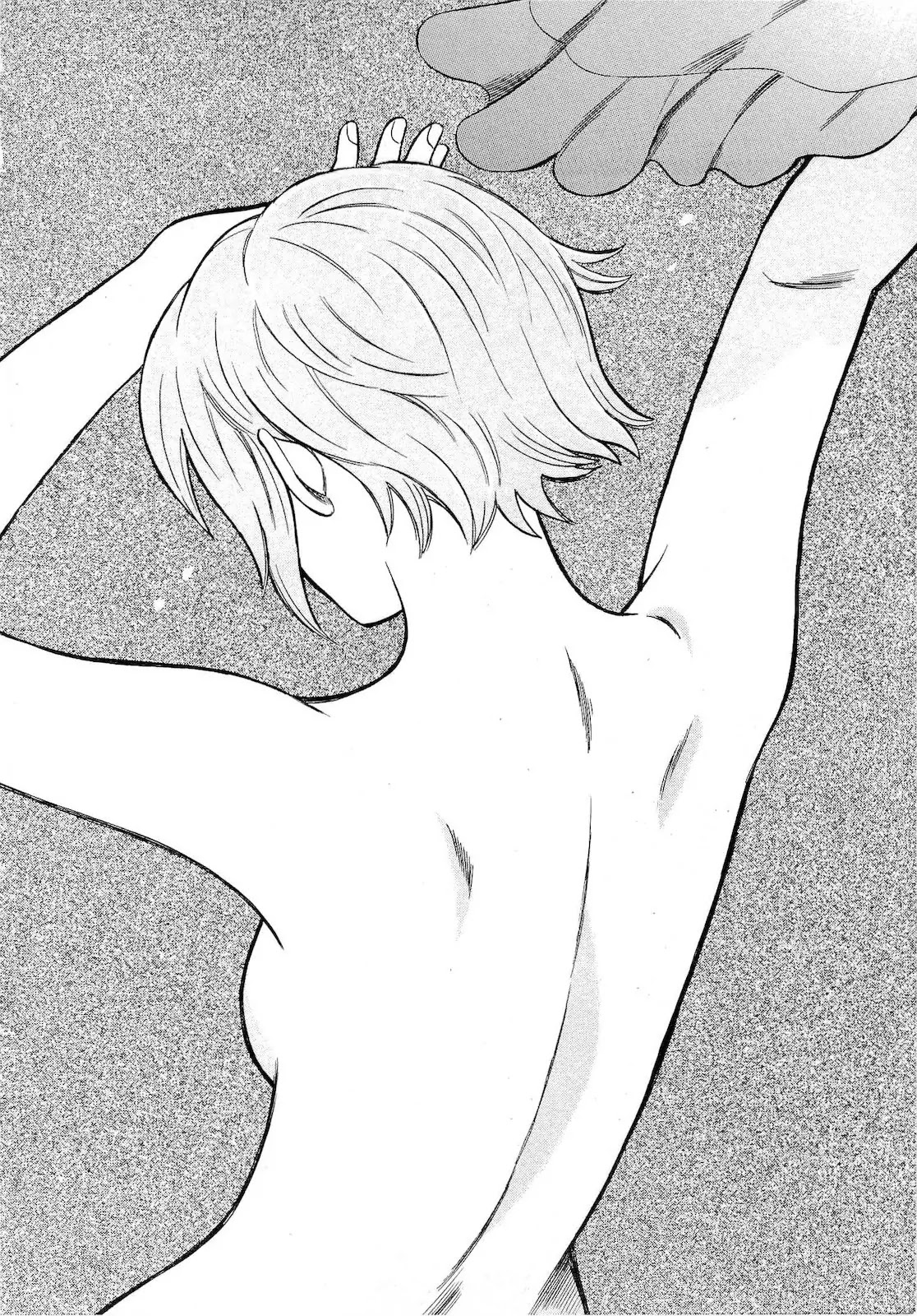 Tsumi to Batsu - A Falsified Romance Chapter 45 page 14 - Chapter 45: An Immaculate Back