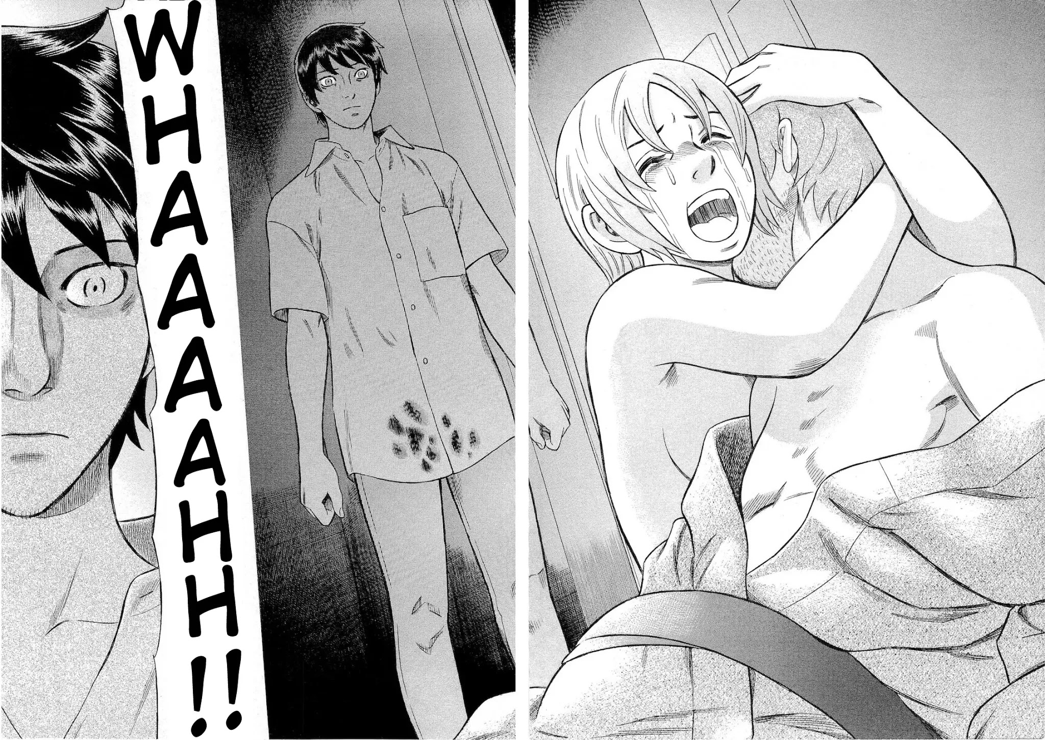 Tsumi to Batsu - A Falsified Romance Chapter 45 page 16 - Chapter 45: An Immaculate Back