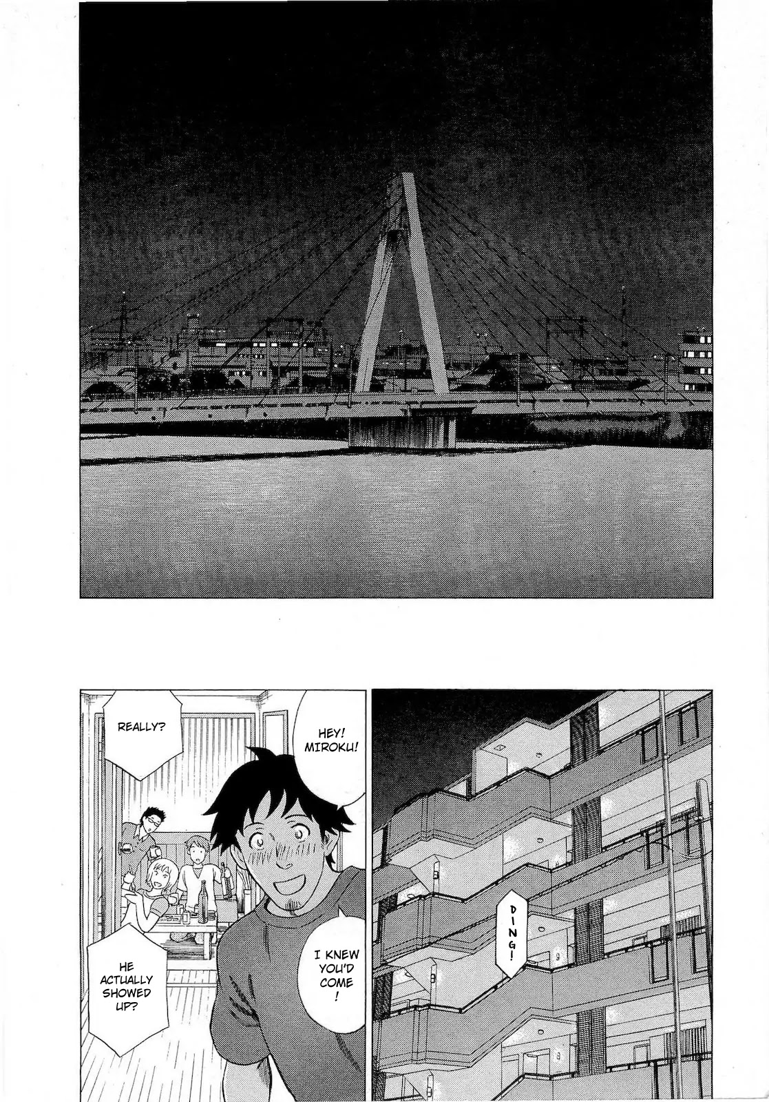 Tsumi to Batsu - A Falsified Romance Chapter 45 page 17 - Chapter 45: An Immaculate Back