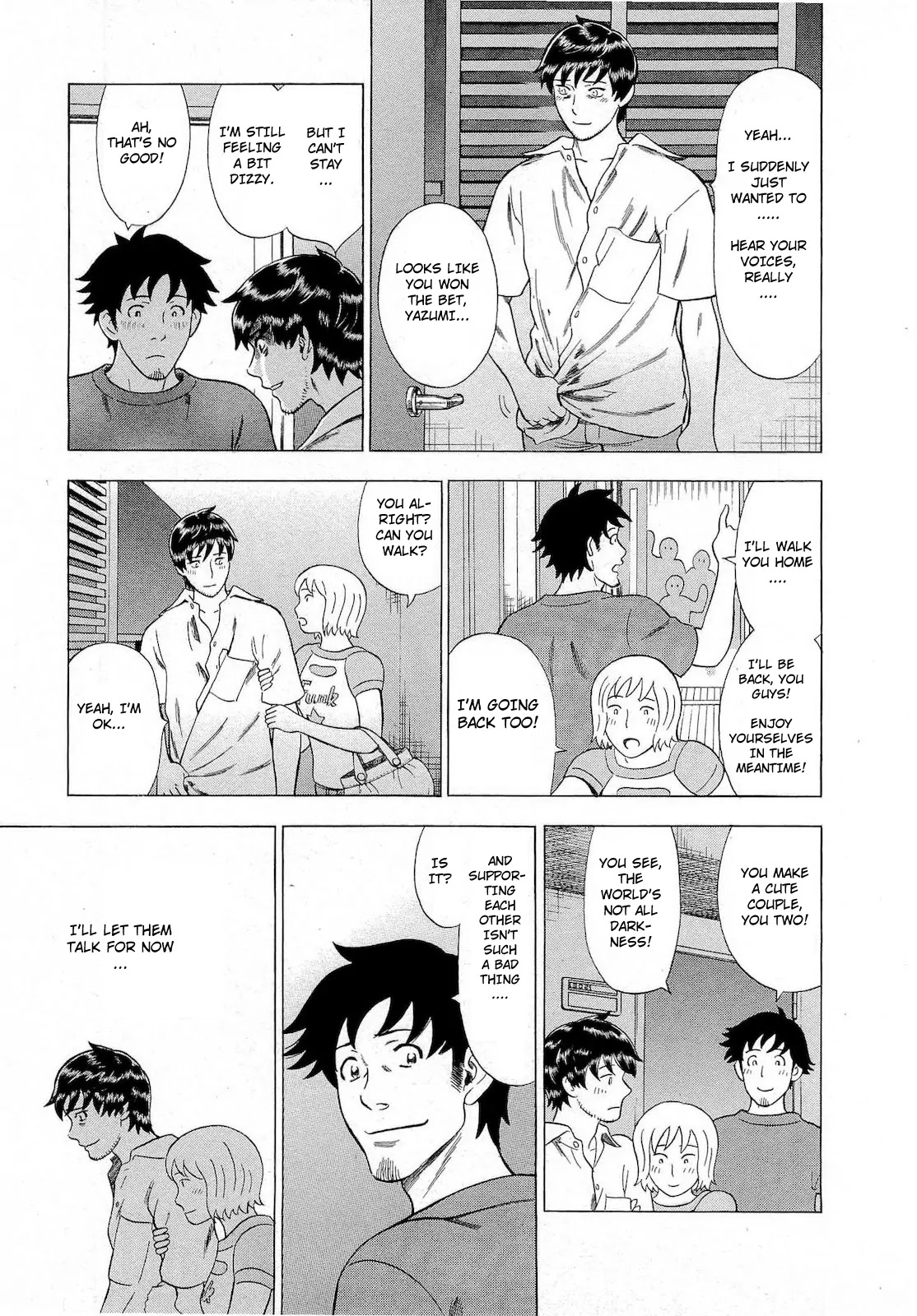 Tsumi to Batsu - A Falsified Romance Chapter 45 page 18 - Chapter 45: An Immaculate Back