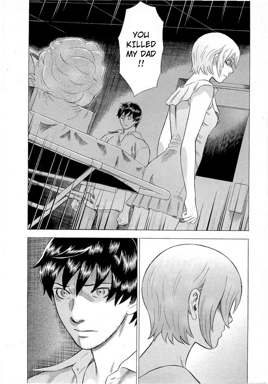 Tsumi to Batsu - A Falsified Romance Chapter 45 page 6 - Chapter 45: An Immaculate Back