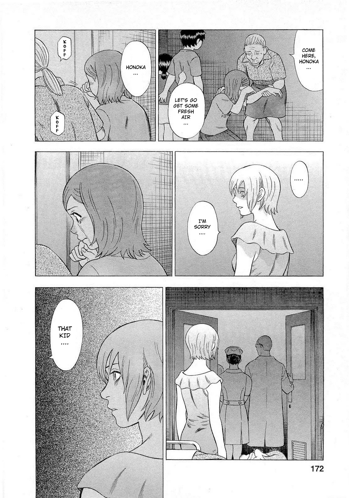 Tsumi to Batsu - A Falsified Romance Chapter 45 page 8 - Chapter 45: An Immaculate Back