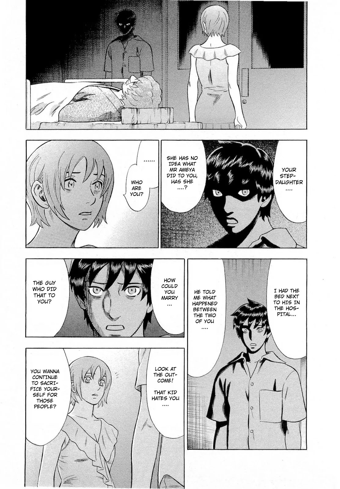 Tsumi to Batsu - A Falsified Romance Chapter 45 page 9 - Chapter 45: An Immaculate Back
